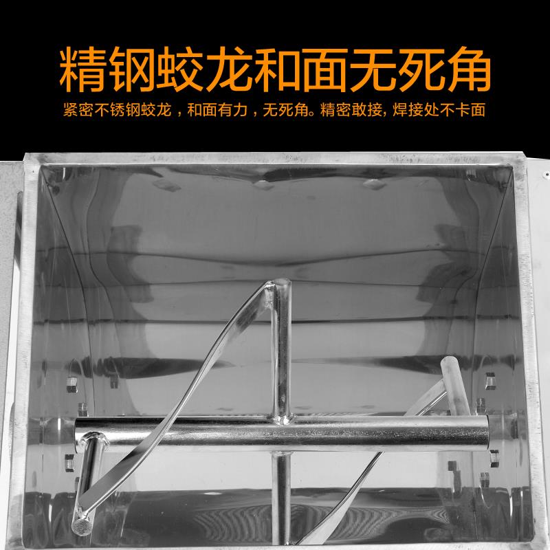 商用加公厚5公斤15斤5公斤30斤面50斤和面机面NDU粉搅2拌机揉机