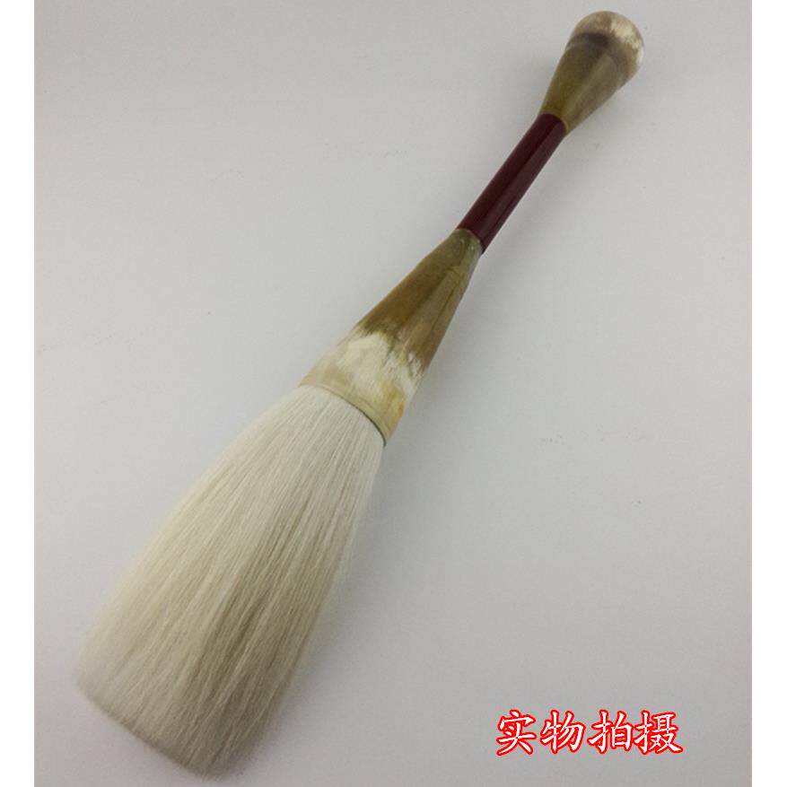 文房四牛角大号笔大DLU抓笔斗笔毛狼兼毫大斗宝笔书法画国套装
