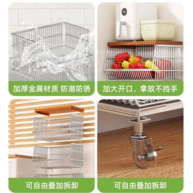 XXT家小推车果蔬用置架厨房菜篮子收纳筐放落地多层蔬菜移物动收,电子元器件市场,其它元器件,淘宝优惠券,粉丝福利购,淘宝优惠卷