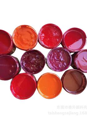 色厂直销家工业漆通用高耐候大红色浆硝基聚酯浆P无品牌/U用通油