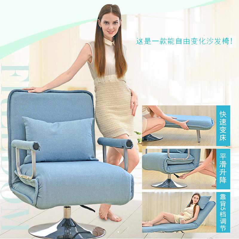 办薇思人沙发折叠单人沙发公转懒椅椅电脑椅陪护午休单人沙BB710