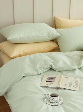 生学宿纯舍三件套简约春夏轻奢风被套床单四色件KKQ套床笠款床上