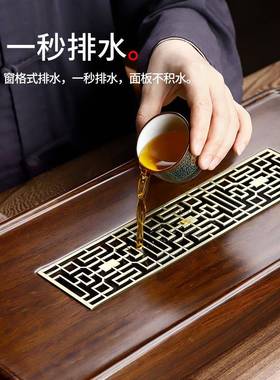 1VPF76SSJ8SR黑檀木实茶托盘盘干茶台家用小茶台小型泡功夫排木水