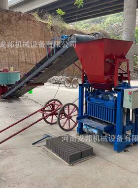 单相电小型移动打机免烧水泥制砖自机全LB4-35砖动空心机模具砖配