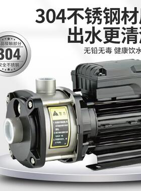 卧式轻不锈钢多级离心型可做110V415VEUF644泵0V0HZ
