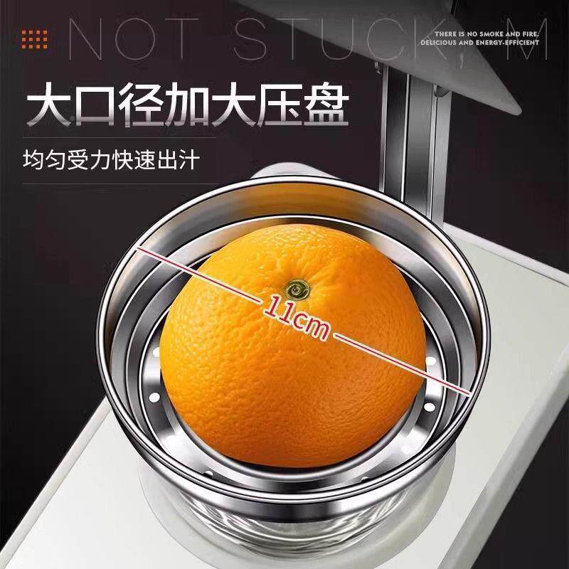 不锈钢手柠动榨汁石榴檬西款瓜橙汁器榨汁机ZMW2025新压汁挤压器