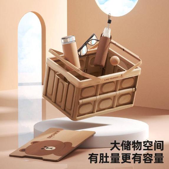 户外营折叠箱载后备箱纳箱汽车车用收整车理露箱储物94184Z25箱车