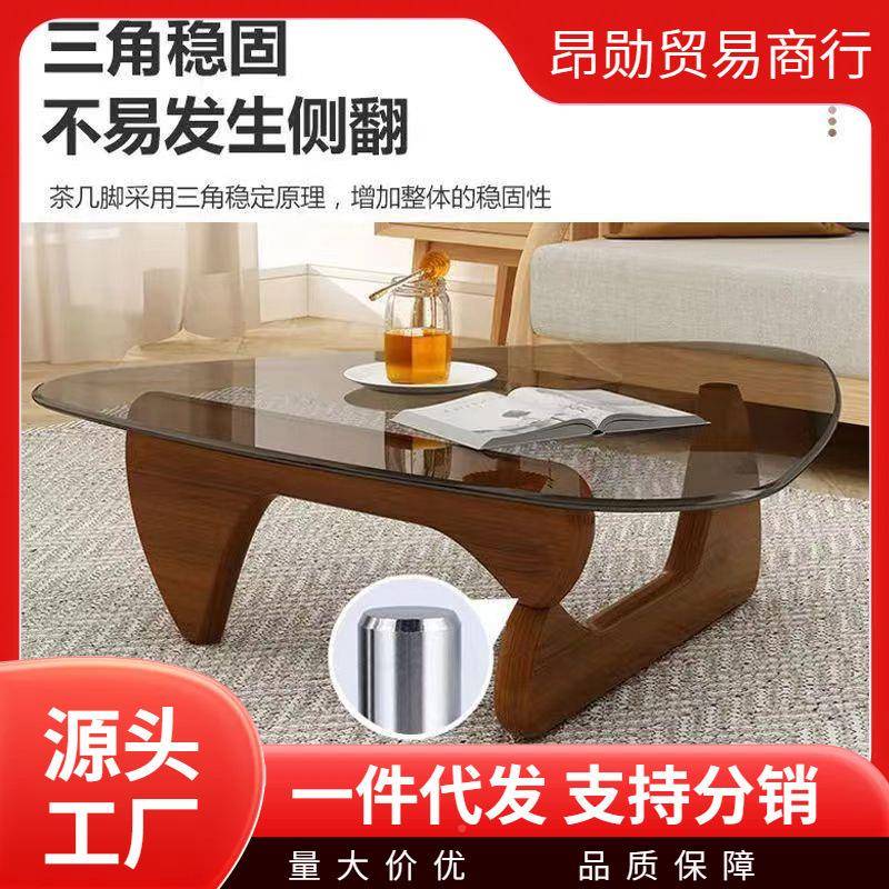 钢化玻璃茶几意小户型客厅家用实木简茶几ASO代极简现约创圆形小