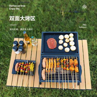 兄烧炉小型AUF外便携家用烧户弟烤架围炉煮茶野烤外烤肉炉淄博烧