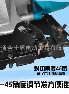 无刷充电式木7寸电圆锯锂电手提圆TJZ工锯材切割机石倒装盘切割电