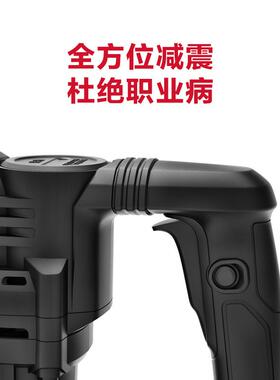 卡胜2无品牌/kres电镐KU342大功率0V冲击钻s工业级重型混凝土拆2
