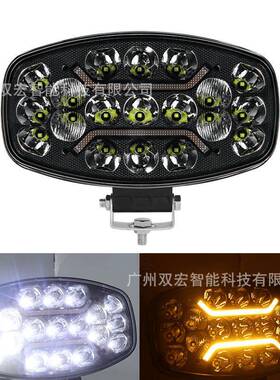 货车功大率LD大灯VPL9寸方照形工程车卡E车顶灯探灯60W高亮度防水