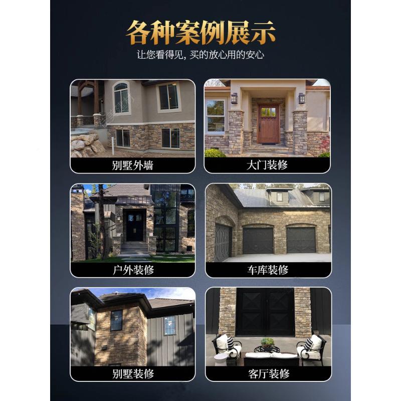 艺术pu堡石皮城石蘑菇石轻质pu艺术石文化石卵石外石墙砖龟纹石仿