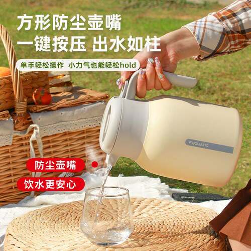 保温家大容量保温3bF8pbtp水壶不钢热水壶用学生锈暖壶水瓶宿舍热