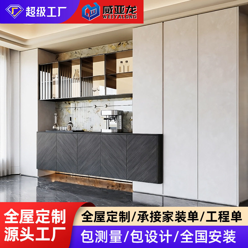 全屋极简风格衣柜卧室家用现代简约实木小户型柜子出经济型大衣柜