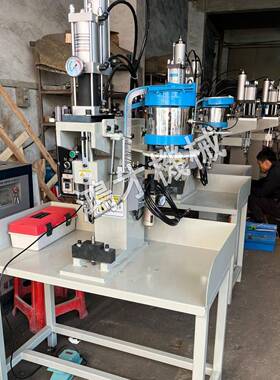 桶箍抱箍气动铆扣钉机厂家卡设EEG铆钉机开桶圈铆接机连口接备