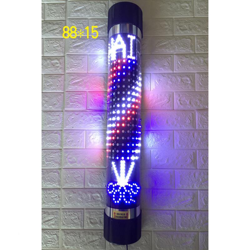 美防发发转灯理发店电子iRZr3XdP加亮廊户外复简古半圆挂墙水灯箱