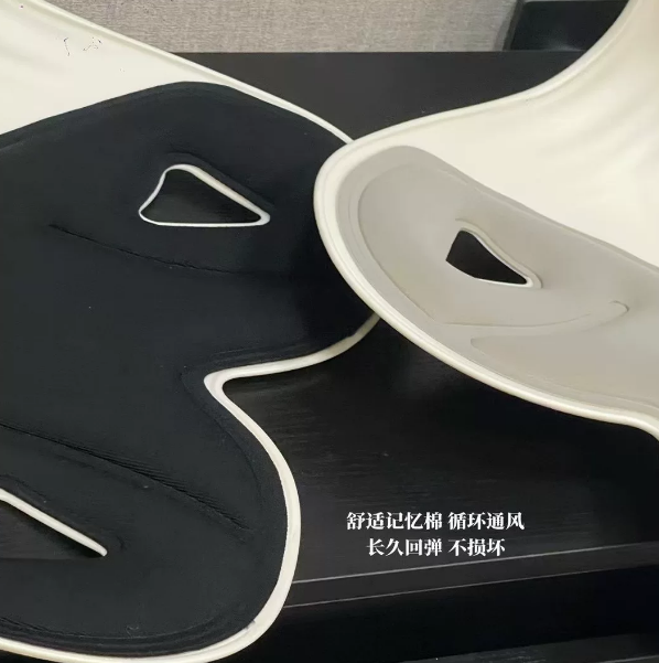 人体工学办公坐姿矫正护腰靠垫