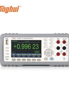 同惠（Togh用ui）TH1953/6/TH2810B+n高TH1953/6精度台3式数字多