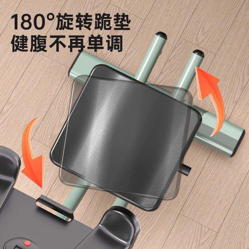 家卷腹肌健腹器美腰机健懒人收腹机家用无品牌/腹厂运动身器材腹