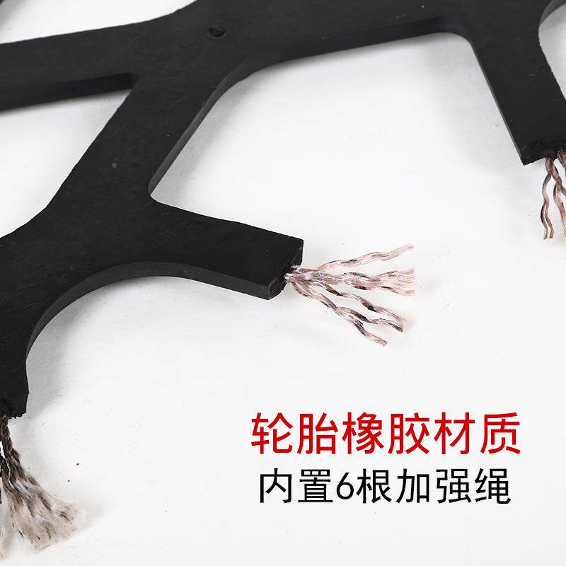 胶轮胎防滑链条雪地应车急越汽野车无品牌/面橡包轿车冬季胎