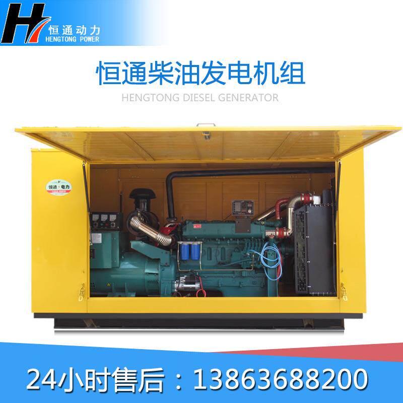 潍柴发无品牌/电机组工厂发电机功率涵盖30KW到坊2000KW油全动防