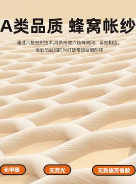 防摔家蚊帐床笠款用室0225卧新款免安装蒙古包婴FEQ儿童床高睿