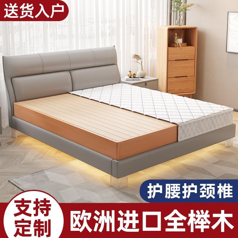 榉木实木日式榻床排骨架床榻架无床头矮床地HQG台床18地落床双米