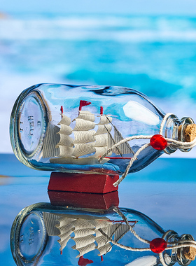 创意许愿瓶漂流瓶帆船摆件w客厅玄关装饰品送女生闺蜜生日礼物