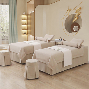 美容床罩四件套美容院高档欧式 202 水晶绒轻奢高端美N容床简约新款