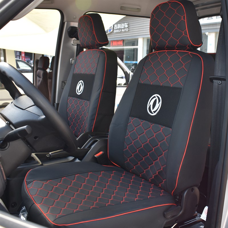 东风小康C71D71单排C72D72双排专车专用全包围适用耐S磨座套c31c3