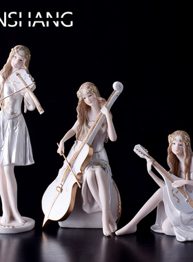 欧式奏乐美女摆件家居饰s品拉大提琴人物钢琴装饰摆设创意生日礼