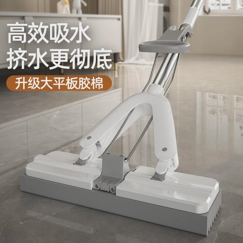 挤水海绵拖把卫生间吸水拖把头家用一N拖胶棉挤水净懒人对折