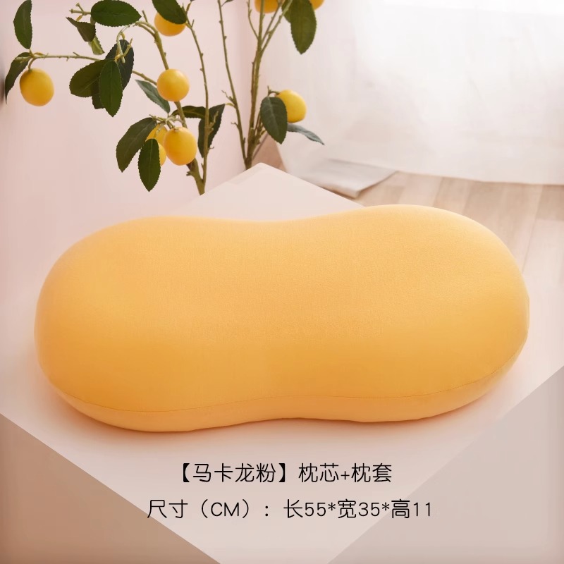 记忆棉枕a头护颈椎助睡眠宿舍学生男小枕芯家用午睡枕肚皮猫肚枕