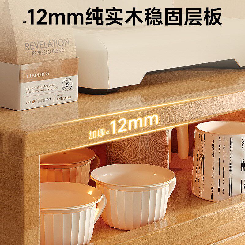 实木咖啡机置物架k桌面防尘杯架水杯茶杯咖啡杯子收纳架咖啡角布