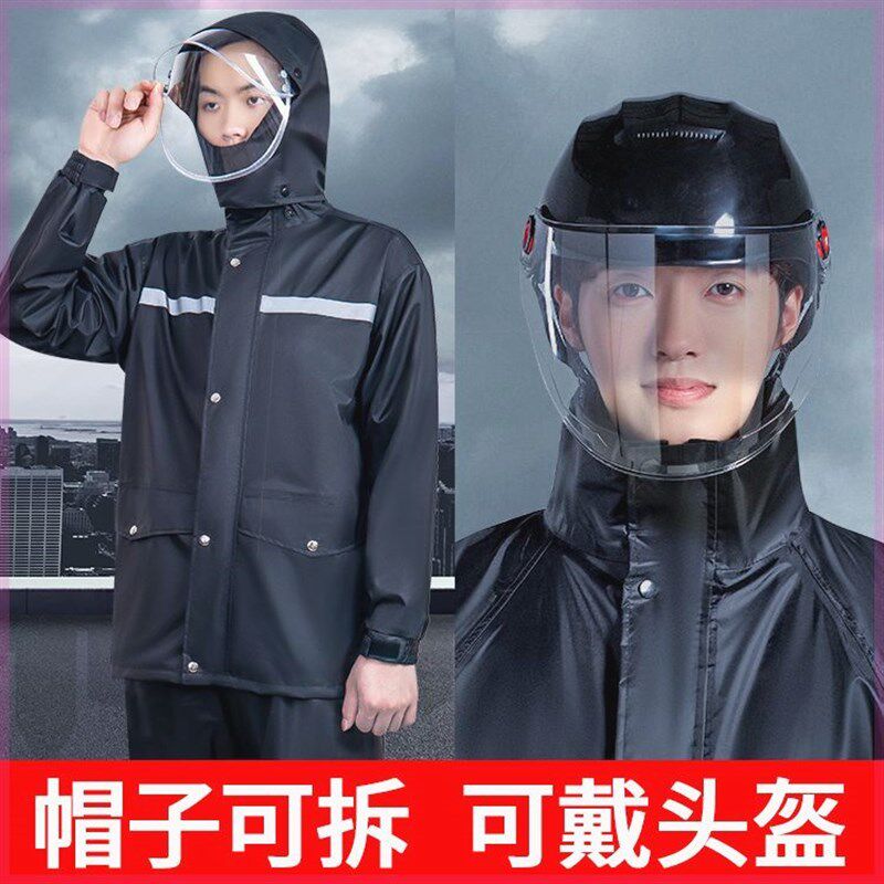 雨衣钓鱼专用雨衣男防暴雨全身分体式雨裤套装成人长款电动车外卖