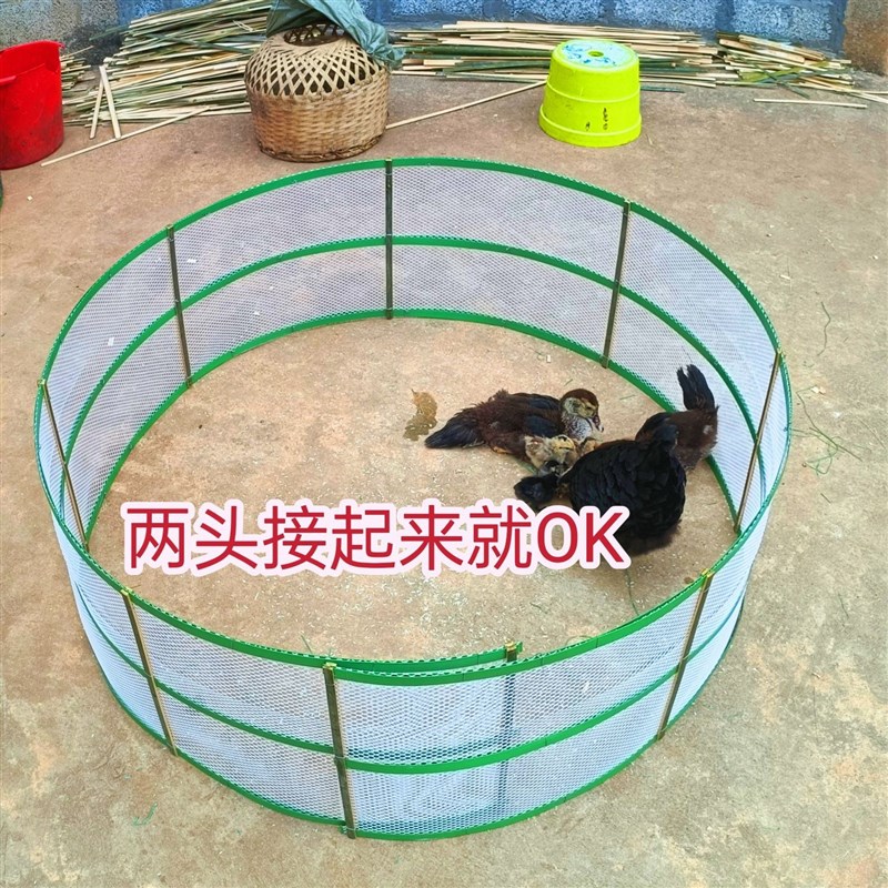 家用胶围栏养鸡j鸭鹅竹编栅栏养鸡胶条篱笆庭院围栏摆摊卖鸡围栏