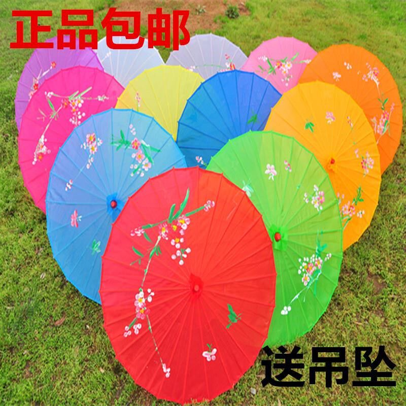 舞蹈伞跳舞伞旗袍走秀伞舞伞工艺伞江南雨伞装饰伞绸布伞雨伞