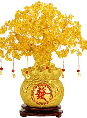 铜发财树招財摆件酒柜装饰u品家居客厅玄关小摇钱树开业送礼礼品