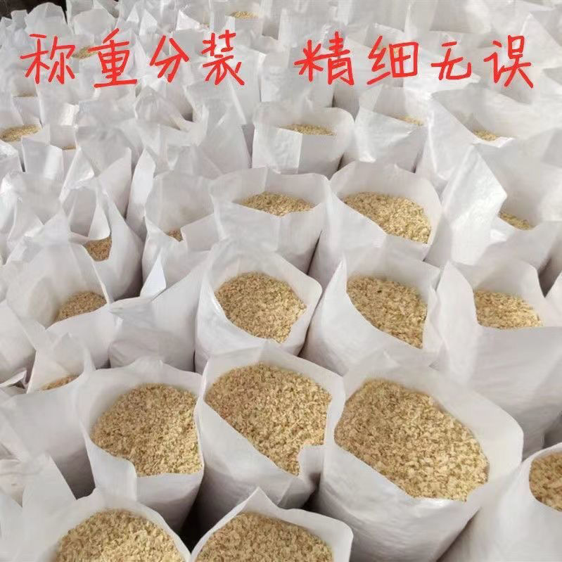 100斤 天然松木l锯末木屑清洁地面沙袋填充种花熏肉无甲醛宠物垫