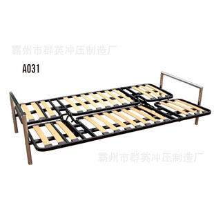 可折叠沙发床架厂家供应翻转折叠床钢架两折排S骨床架休闲沙发架