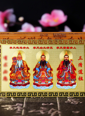 密宗财神金卡g五财神卡五姓财神金卡套卡 红黄黑绿白财神卡片