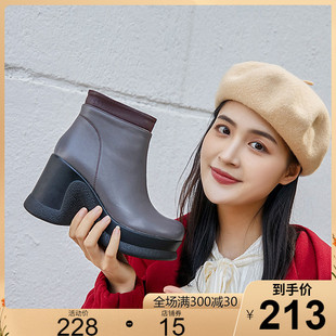 2023秋冬新款厚底女鞋高跟牛皮短靴松糕鞋圆头侧拉炼坡跟女靴皮鞋