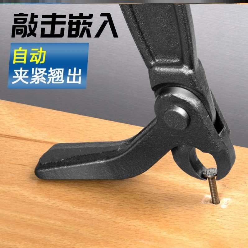 厂促起钉子神器拔钉钳子起钉器拔铁E钉拔钉钳取钉子工具木工开箱