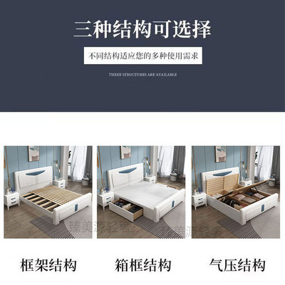 全实木床现d代简约双人床1.8米白色储物床1.5卧室压纹高箱床小户