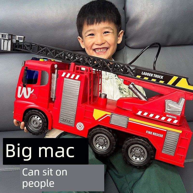 特大型儿童男孩人工模型车,消防车,救援梯,汽车玩具,能坐,能防摔