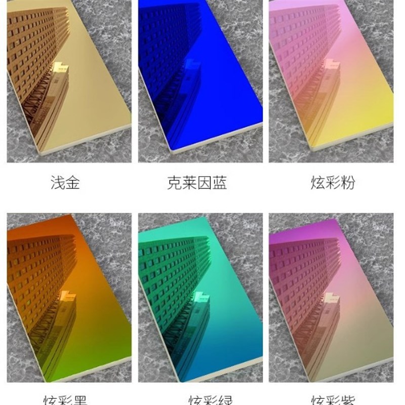 竹炭木镜面板金属板拉丝木饰面集成装饰碳晶板Q护墙竹木纤维净白