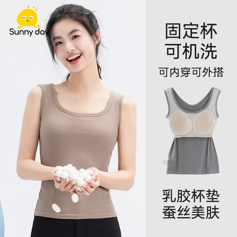 吊带背心女带胸垫免穿文胸一体夏薄款内搭美背内衣可外穿打底上衣