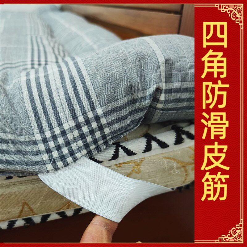 1.8床褥1.5床护垫榻榻米棉花垫被双人I床上铺被子防滑棉絮褥子保