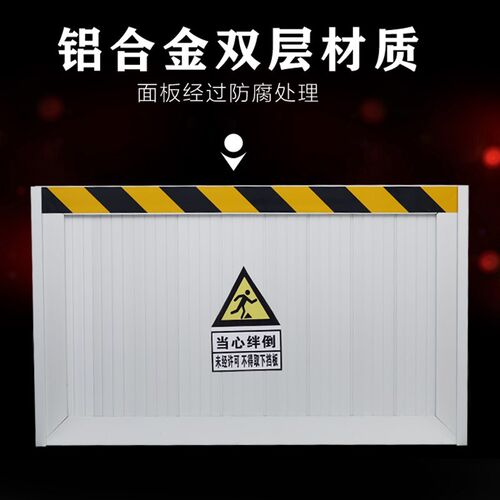 定制铝合金挡鼠板l配电室挡板厨房幼儿园防汛防洪挡水板伸缩板门